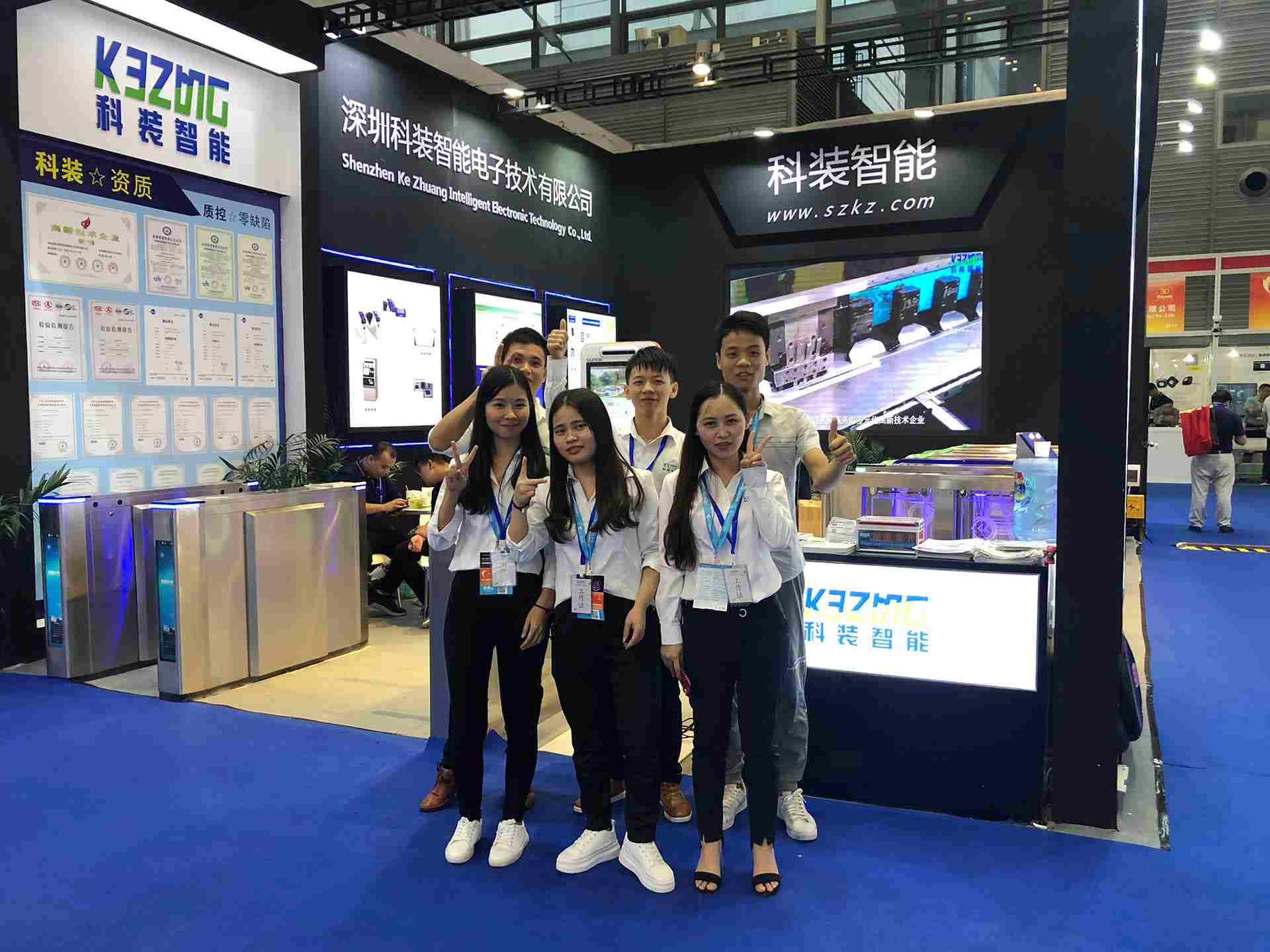 Kezhuang Intelligent Electronic Technology Co., Ltd. exhibite