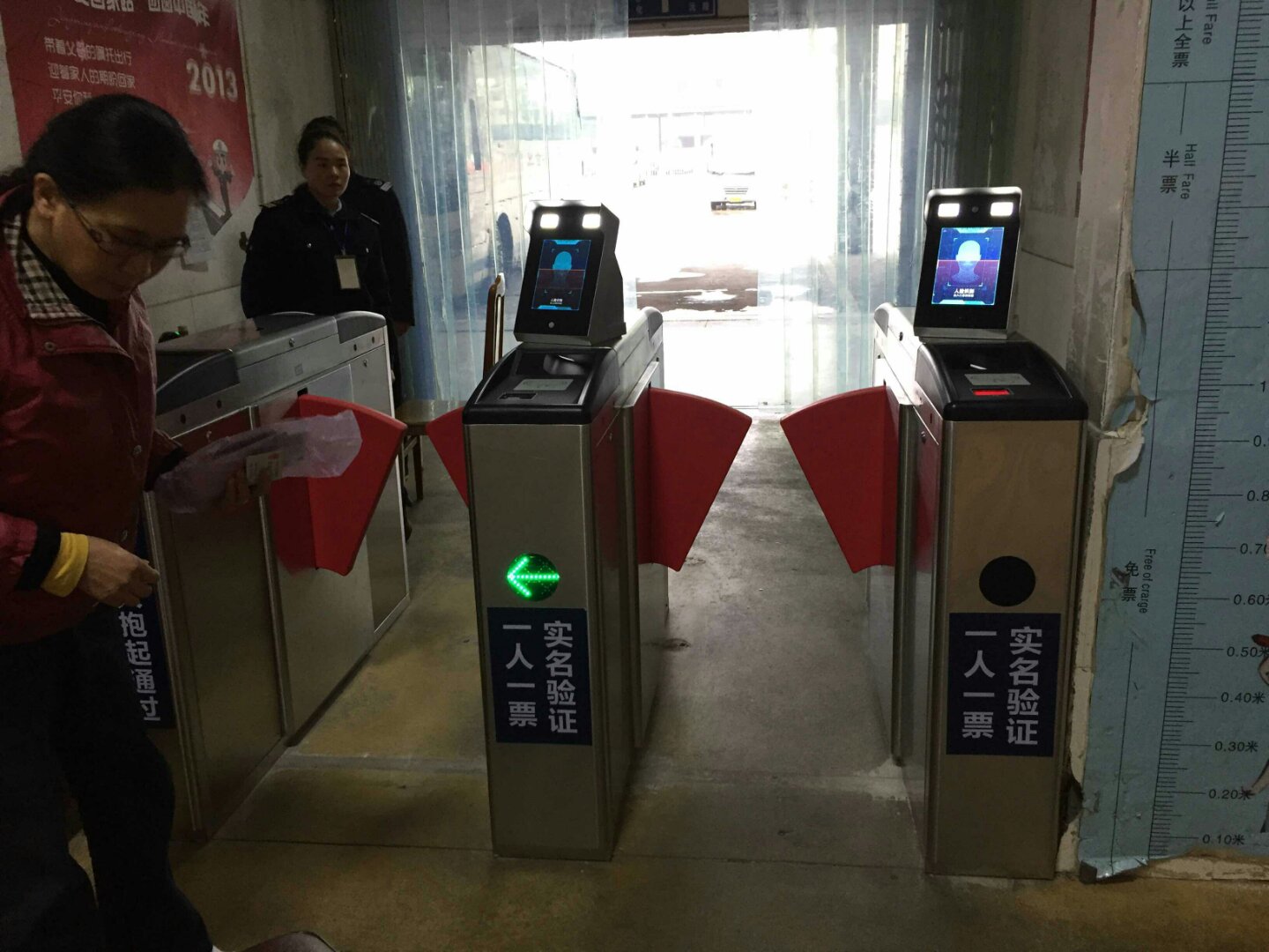 城市轨道交通票务系统地铁自动售检票系统afc仿真实训培训设备之自动售票机 - 知乎